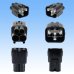 Photo3: [Yazaki Corporation] 187 + 312 hybrid waterproof series 4-pole male-coupler (3)