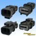 Photo2: [Yazaki Corporation] 250-type 58 connector X series waterproof 2-pole male-coupler (with holder) type-1 (gray) (2)
