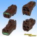 Photo4: [Yazaki Corporation] 060-type 62Z series waterproof 2-pole coupler with retainer & terminal set type-2 (brown)