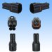 Photo2: [Sumitomo Wiring Systems] 090-type MT waterproof 4-pole male-coupler & terminal set (black type) (2)