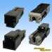 Photo2: [Yazaki Corporation] 375-type L-type non-waterproof 1-pole male-coupler & terminal set with rear holder (2)