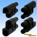 Photo4: [Yazaki Corporation] waterproof bullet-terminal coupler & terminal set