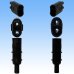 Photo3: [Yazaki Corporation] waterproof bullet-terminal 2-pole male-coupler (3)