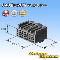 Toyota genuine part number (equivalent product) : 90980-11974