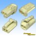 Photo3: [Yazaki Corporation] 090-type II non-waterproof 2-pole coupler & terminal set type-2 (3)