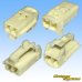 Photo2: [Yazaki Corporation] 090-type II non-waterproof 2-pole female-coupler type-3 (male-side can be used with or without bracket) (2)