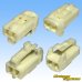 Photo3: [Yazaki Corporation] 090-type II non-waterproof 2-pole coupler & terminal set type-4 (3)