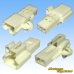 Photo2: [Yazaki Corporation] 090-type II non-waterproof 2-pole coupler & terminal set type-3 (male-side with bracket) (2)