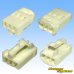 Photo3: [Yazaki Corporation] 090-type II non-waterproof 3-pole coupler & terminal set (3)