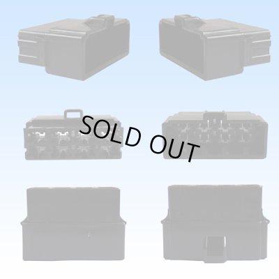 Photo2: [Yazaki Corporation] 250-type CN (A) non-waterproof 8-pole coupler & terminal set (black)