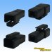 Photo2: [Yazaki Corporation] 305-type (for fusible link electric wires, etc) non-waterproof 1-pole male-coupler (black) (2)