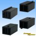 Photo4: [Yazaki Corporation] 305-type (for fusible link electric wires, etc) non-waterproof 2-pole coupler & terminal set (black)