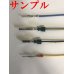 Photo4: [Yazaki Corporation] 040-type 91TK series non-waterproof terminal crimping processing (4)