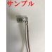 Photo5: [Yazaki Corporation] 040-type 91TK series non-waterproof terminal crimping processing (5)