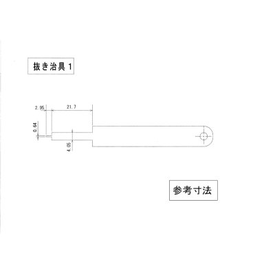 Photo5: 025-type etc. terminal extraction jig tool for coupler connectors with extraction jig insertion holes 001