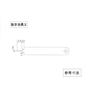 Photo5: 025-type etc. terminal extraction jig tool for coupler connectors with extraction jig insertion holes 002