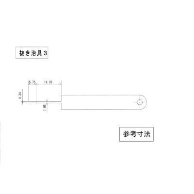 Photo5: 025-type etc. terminal extraction jig tool for coupler connectors with extraction jig insertion holes 003