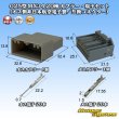 Photo1: [JAE Japan Aviation Electronics] 025-type MX34 non-waterproof 20-pole coupler & terminal set (male-side not made by JAE / compatible connector) (1)