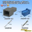 Photo1: [JAE Japan Aviation Electronics] 025-type MX34 non-waterproof 8-pole coupler & terminal set type-1 (male-side not made by JAE / compatible connector) (1)