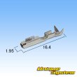 Photo3: [Mitsubishi Cable] (current [Furukawa Electric]) 040-type UC non-waterproof 2-pole female-coupler & terminal set (gray) (3)