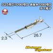 Photo1: [Yazaki Corporation] 025-type II + 090-type II series hybridcoupler non-waterproof 090-type II male-terminal (1)