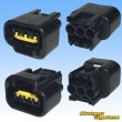 Photo2: [Furukawa Electric] 090-type RFW waterproof 3-pole female-coupler & terminal set type-1 (black) with retainer (2)