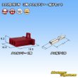 Photo1: [Sumitomo Wiring Systems] 110-type MTW non-waterproof 3-pole female-coupler & terminal set (red) (1)