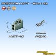 Photo4: [Sumitomo Wiring Systems] 250-type ETN non-waterproof 2-pole female-coupler & terminal set (black) (4)