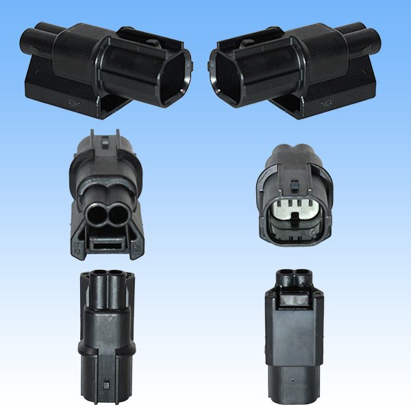 Photo2: [Sumitomo Wiring Systems] 040-type HX waterproof 2-pole male-coupler type-1 (black) (2)