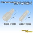 Photo1: for bullet-terminal / (can be inserted later) full cover type sleeve male-side & female-side 100pcs set (200pcs in total) (1)