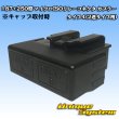 Photo4: [Furukawa Electric] 187 + 250-type non-waterproof micro ISO relay connector coupler type-4 (for double type) (4)