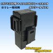 Photo3: [Furukawa Electric] 187 + 250-type non-waterproof micro ISO relay connector coupler & terminal set type-1 (3)