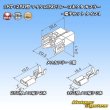 Photo8: [Furukawa Electric] 187 + 250-type non-waterproof micro ISO relay connector coupler & terminal set type-1 (8)