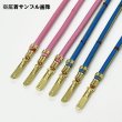 Photo8: [Hokuetsu Electric Wire] VAV 1.25mm2 by the cut 1m (blue) (8)