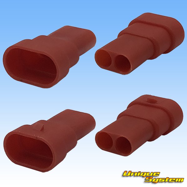 Photo2: HB3 HB4 combined use waterproof male-coupler 2-pole (red) & terminal set (2)