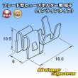 Photo3: [JAM Japan Automatic Machine] flat-type/blade-type fuse non-waterproof fuse-holder teminal (inline type) (3)