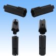 Photo2: [Nippon Tanshi] 040-type N38 non-waterproof 3-pole coupler & terminal set (black) (2)