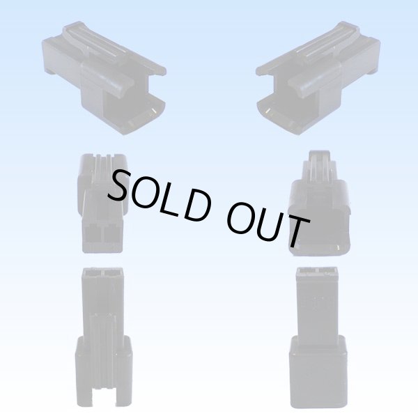 Photo2: [JST Japan Solderless Terminal] SM non-waterproof 2-pole male-coupler (receptacle housing) (2)
