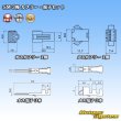 Photo6: [JST Japan Solderless Terminal] SM non-waterproof 3-pole coupler & terminal set (6)