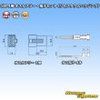 Photo4: [JST Japan Solderless Terminal] SM non-waterproof 4-pole male-coupler & terminal set (receptacle housing) (4)