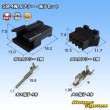 Photo1: [JST Japan Solderless Terminal] SM non-waterproof 4-pole coupler & terminal set (1)