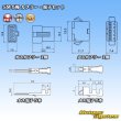 Photo6: [JST Japan Solderless Terminal] SM non-waterproof 5-pole coupler & terminal set (6)