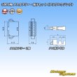 Photo4: [JST Japan Solderless Terminal] SM non-waterproof 6-pole female-coupler & terminal set (plug housing) (4)