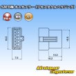 Photo3: [JST Japan Solderless Terminal] SM non-waterproof 6-pole male-coupler (receptacle housing) (3)