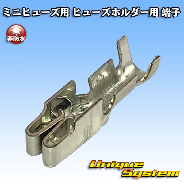 Photo1: [Sumitomo Wiring Systems] mini-fuse series non-waterproof fuse-holder terminal (1)