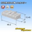 Photo3: [Sumitomo Wiring Systems] 025-type NH non-waterproof 40-pole female-coupler (3)