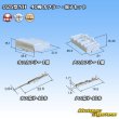 Photo1: [Sumitomo Wiring Systems] 025-type NH non-waterproof 40-pole coupler & terminal set (1)