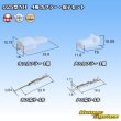 Photo1: [Sumitomo Wiring Systems] 025-type NH non-waterproof 4-pole coupler & terminal set (1)