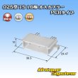 Photo3: [Sumitomo Wiring Systems] 025-type TS non-waterproof 16-pole male-coupler PCB-type (3)