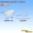 Photo4: [Sumitomo Wiring Systems] 025-type TS non-waterproof 2-pole male-coupler & terminal set (4)